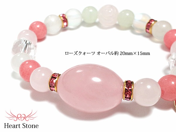 �в񤤤Υ���󥹤�Ƥӹ���ѥ��ƥ�ԥ󥯢���Mary Rose�ʥᥢ�꡼��������