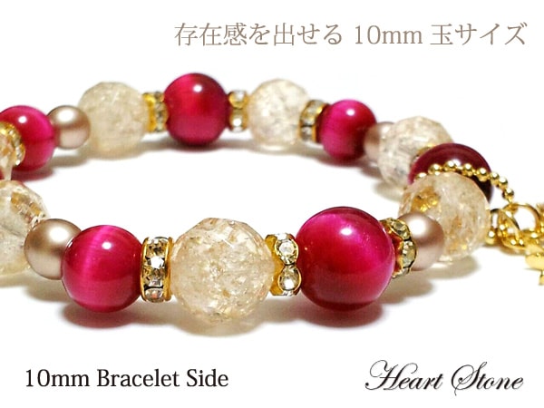 ��Ͳİ��������ѥ󥴡���ɡ�Champagne Pink