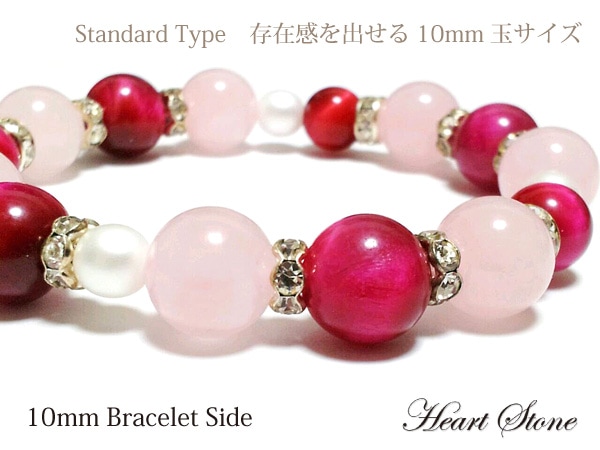 �ԥ󥯥��顼�ǰ�������ҡ�Moesham Pink