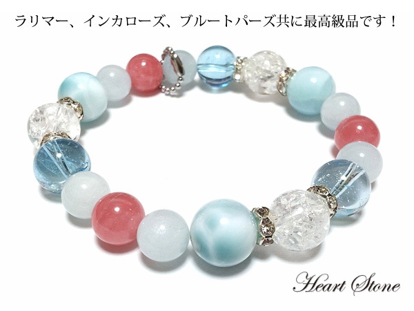 �Ĥ���ǰ��κǹ��֥쥹���о졪My Dearest fairy��