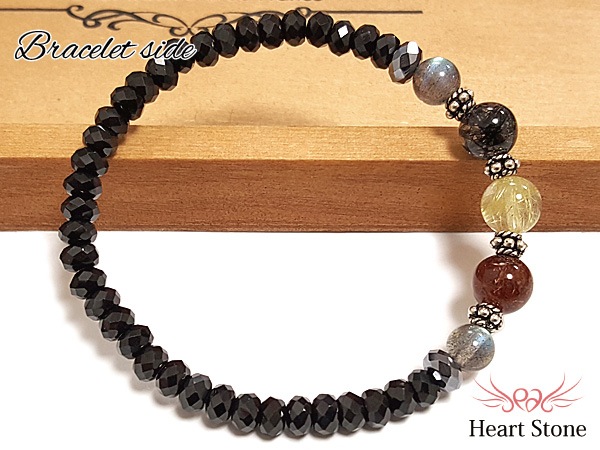 �ٿȥǥ������3�������MIX��Rutile of the Trinity