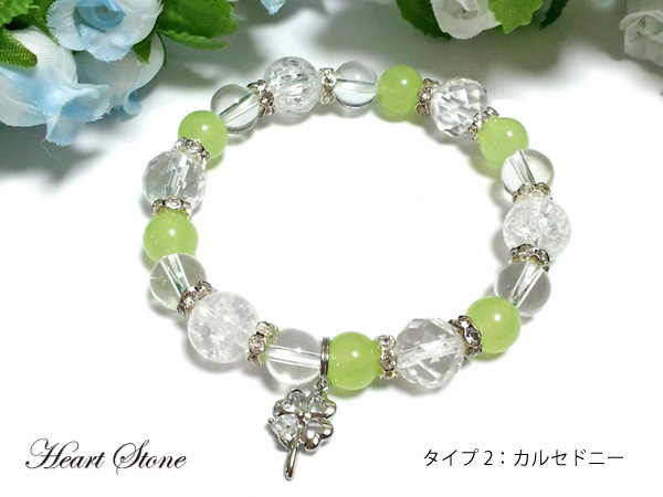 �����Υ������С����㡼��������������Υ��꡼�󥫥顼��Happy Clover