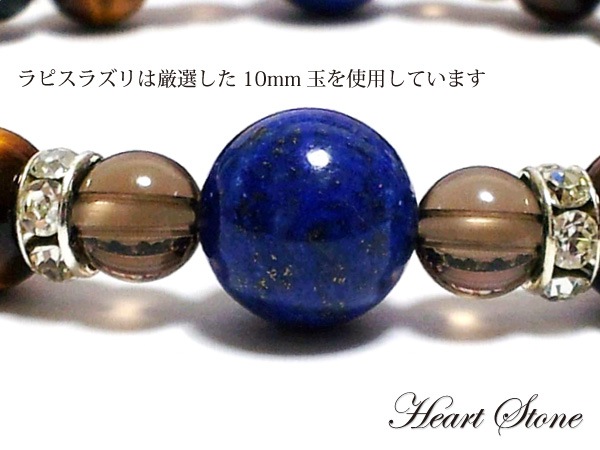 ���ƥ��ī���ɥ�ޥ��ڥ����ֹ��μ��̡��󶡾��ʡ���������Ƴ�������ˤ����ʤ����۹����߶Ɀ�Τ������֥쥹��