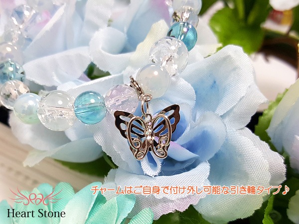 �ե�å���֥롼���륻�ɥˡ�����Ź���ꥸ�ʥ�������ʡ�Butterfly