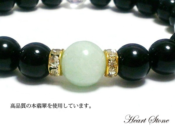 ��BARRIER -�Хꥢ-�ۼٵ���ķ���֤����ǿ�ߥ֥�å����˥���ŷ���Х֥쥹��å�