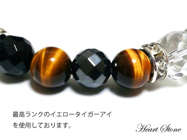 �ڶⱿ���򹯡�������������ۥ��åȿ徽���������㥹��UP���ⱿUP��������֥쥹��å� ŷ���Х֥쥹��å�