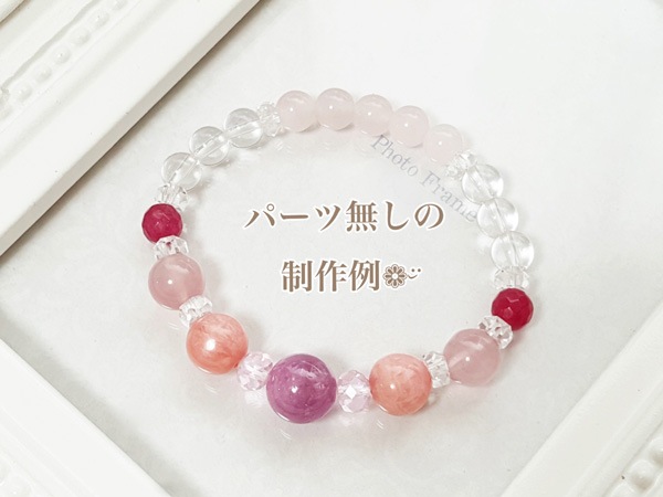 7���������*��ͥ���˥�ӡ����餯�ѥ���ȡ���֥쥹��å�