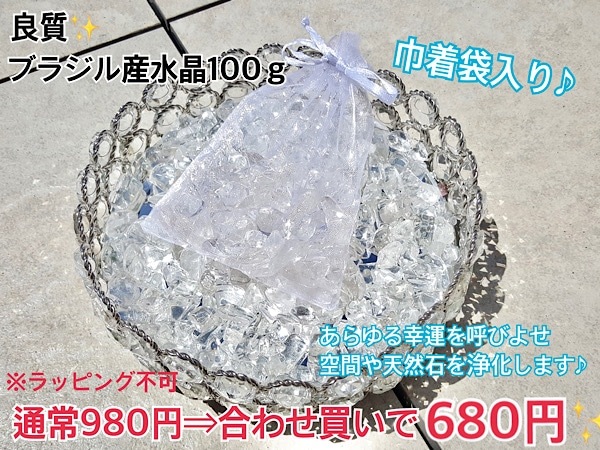 ץʤ⥻󥹤ʡSilver925ѡĻѡڥե