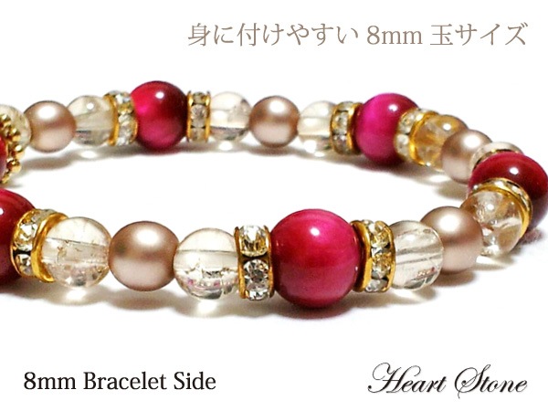 ��Ͳİ��������ѥ󥴡���ɡ�Champagne Pink