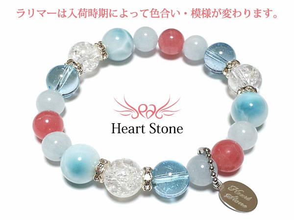 �Ĥ���ǰ��κǹ��֥쥹���о졪My Dearest fairy��