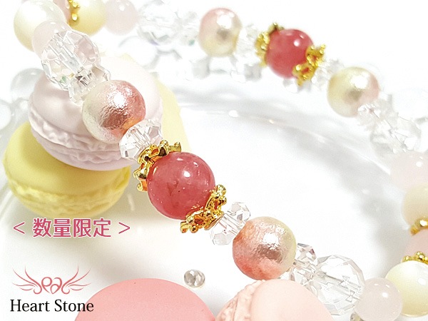 �ڿ��̸���ۥ����ȥ�åȥ��󥫥��������ѡ�����ǡ�����󥫥顼���åȥ�ѡ���֥쥹��å�