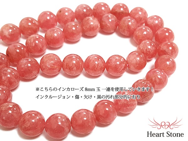 �ڿ��̸���ۥ����ȥ�åȥ��󥫥��������ѡ�����ǡ�����󥫥顼���åȥ�ѡ���֥쥹��å�