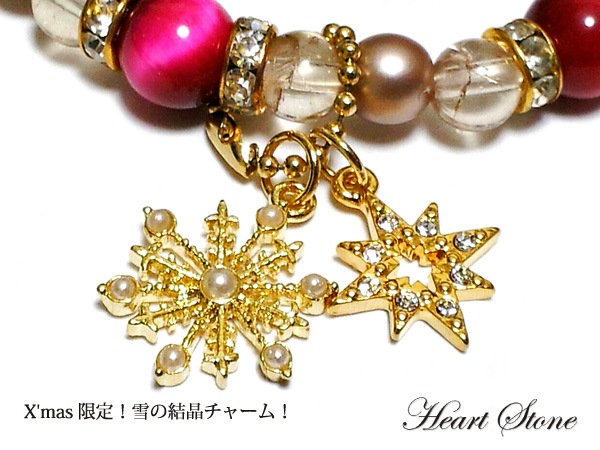 ��Ͳİ��������ѥ󥴡���ɡ�Champagne Pink