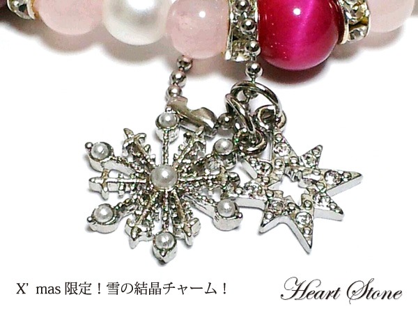 �ԥ󥯥��顼�ǰ�������ҡ�Moesham Pink