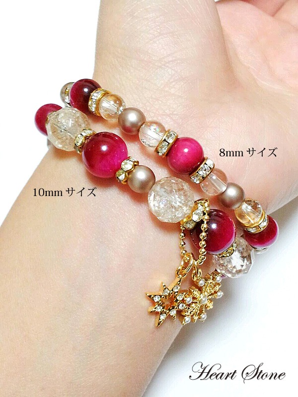 ��Ͳİ��������ѥ󥴡���ɡ�Champagne Pink