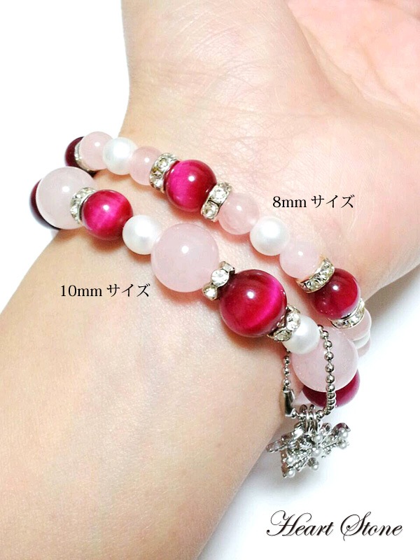 �ԥ󥯥��顼�ǰ�������ҡ�Moesham Pink