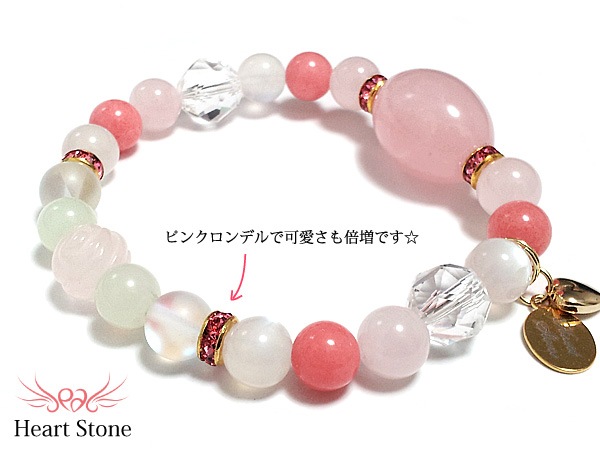 �в񤤤Υ���󥹤�Ƥӹ���ѥ��ƥ�ԥ󥯢���Mary Rose�ʥᥢ�꡼��������