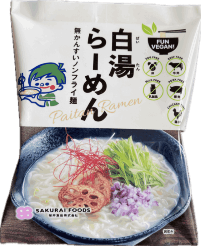 VEGAN������顼���