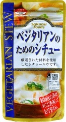 �٥����ꥢ��Τ���Υ����塼