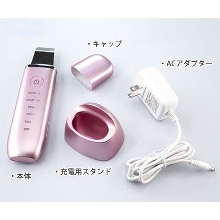 MUK<BR>毛穴洗浄 アクアエステソニック2<BR>≪シャンパン