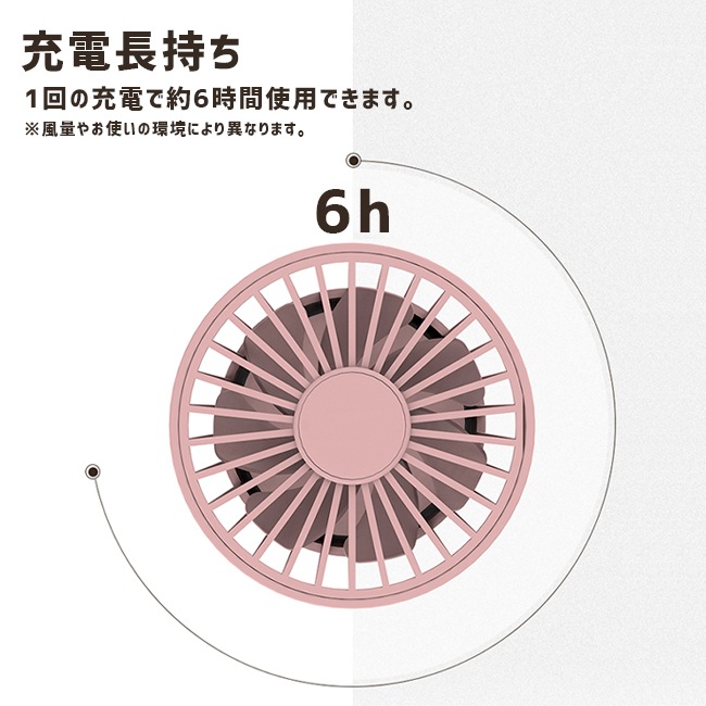 iQLabo 塼<BR>ICE CREAM FAN<BR>ȥåդ ϥǥ<BR>ԥ֥饦<BR>IQ-ICE-FAN-BR