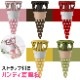 iQLabo 塼<BR>ICE CREAM FAN<BR>ȥåդ ϥǥ<BR>ԥ֥饦<BR>IQ-ICE-FAN-BR