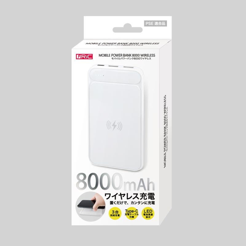 <BR>RiC<BR>2ݡȥХѥХåƥ꡼8000mAh wireless<BR>ԥۥ磻ȡ<BR>RiC-MPB8000_WL/WH