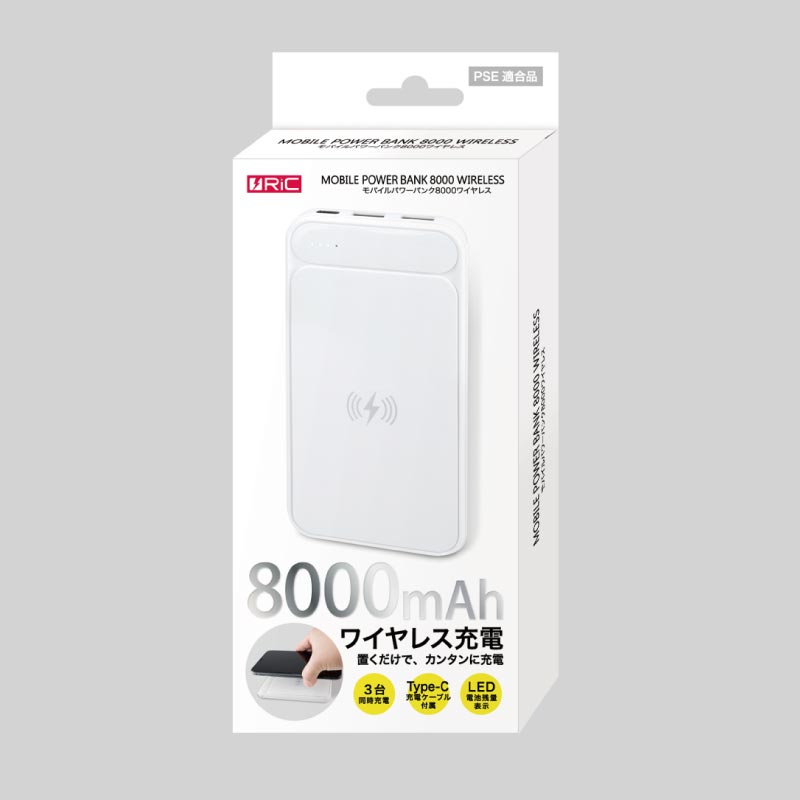 <BR>RiC<BR>2ݡȥХѥХåƥ꡼8000mAh wireless<BR>ԥۥ磻ȡ<BR>RiC-MPB8000_WL/WH