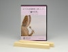 仏手（握り）　DVD+材料