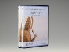 仏手（開き）　DVD単品