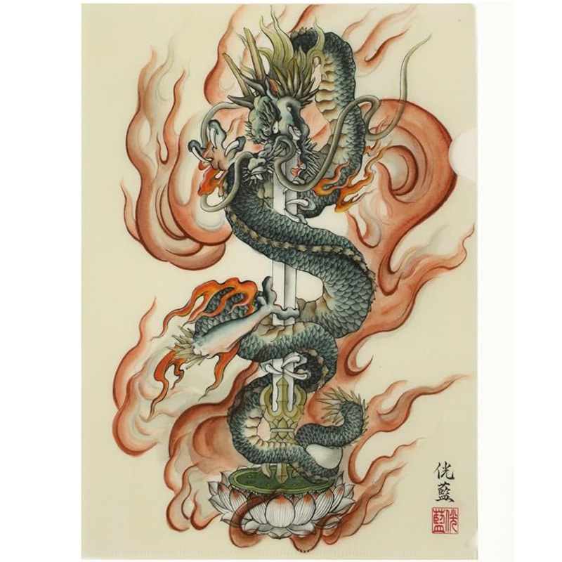 木彫刻師仏画師 菊池侊藍 画 倶利伽羅龍クリアファイル