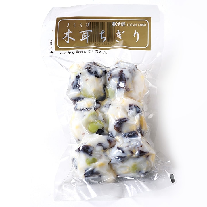 ひとくち蒲鉾　木耳ちぎり（きくらげちぎり）