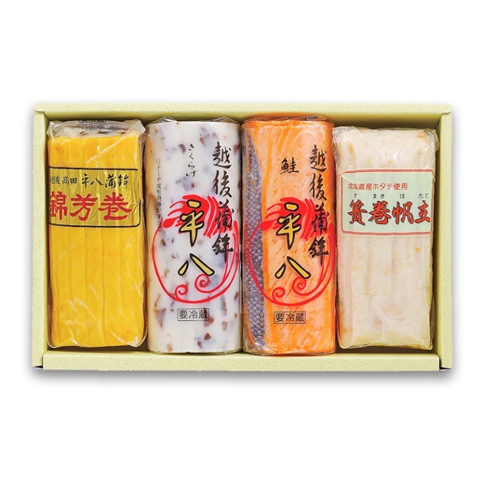 【早得】S-43　板付と巻物4本入り