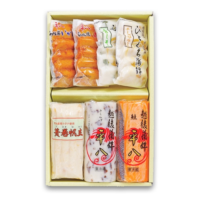 【早得】M-50　当店人気商品の詰め合わせ