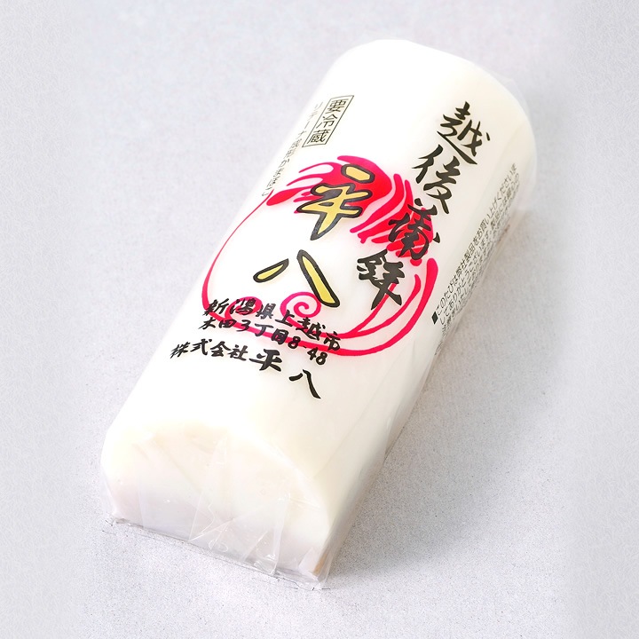 板付かまぼこ　白板 小 220g