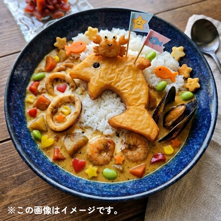 海のなかま揚 