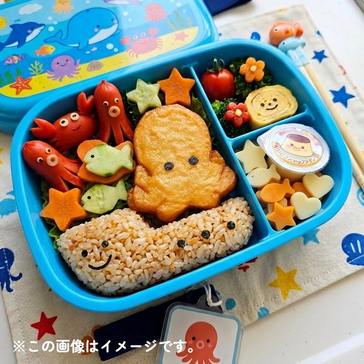 海のなかま揚 