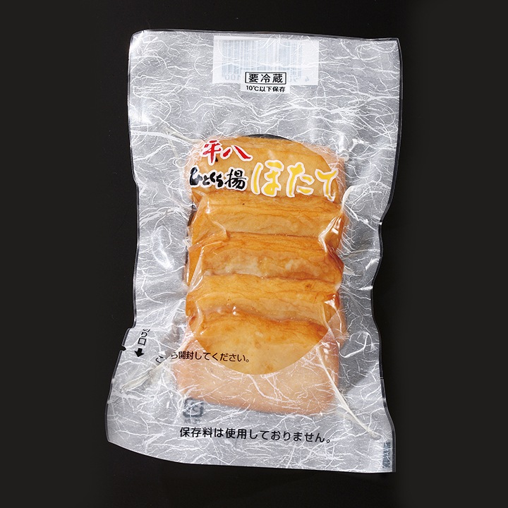 ひとくち揚 ほたて｜平八蒲鉾オンラインショップ｜新潟上越のかまぼこ