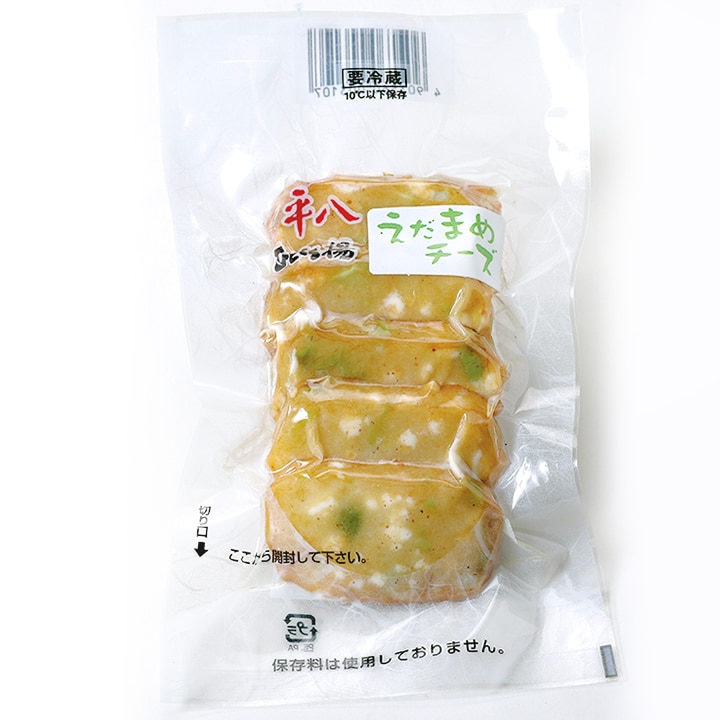 E-22　プチギフトにもおすすめ