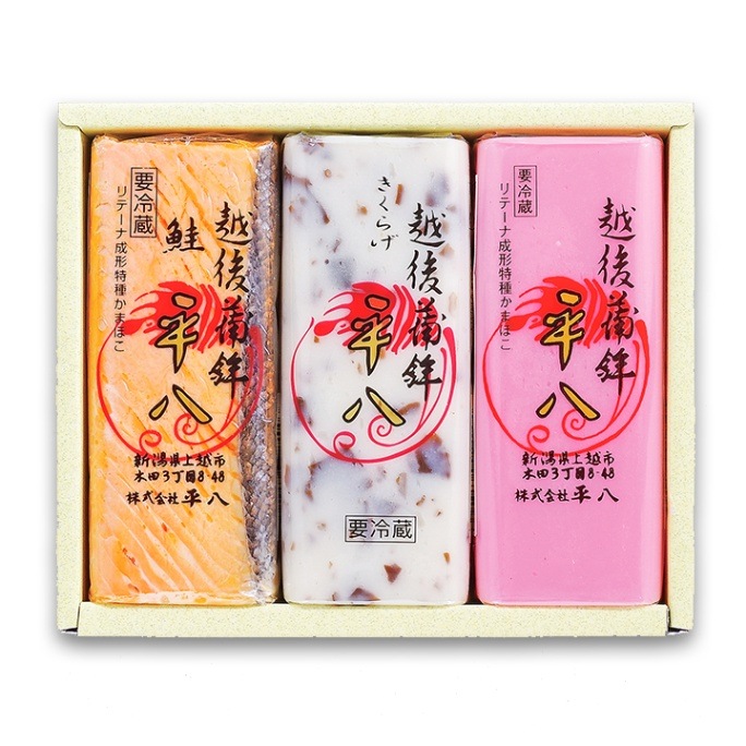 K-25　角板の3本入り