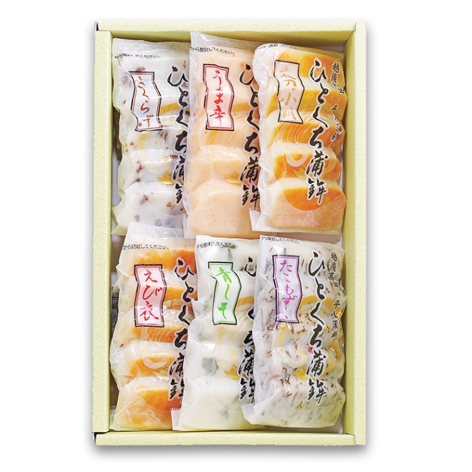 E-28　人気の一口蒲鉾集めました