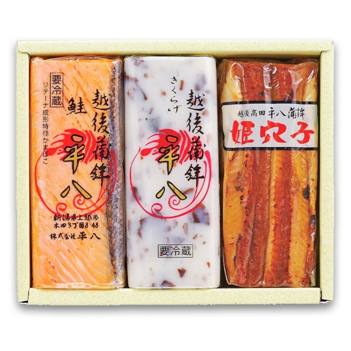 K-35　角板と姫サイズの3本入り