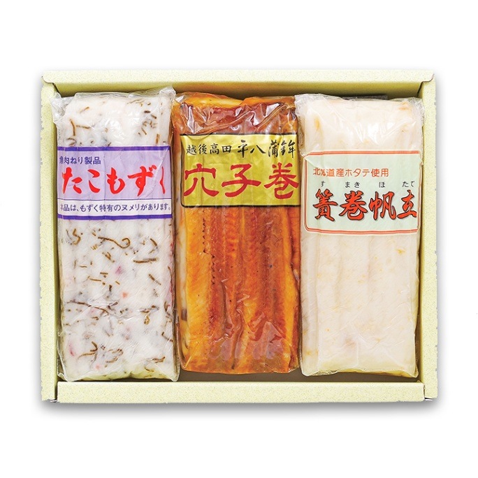 S-41　巻物3種類詰め合わせ