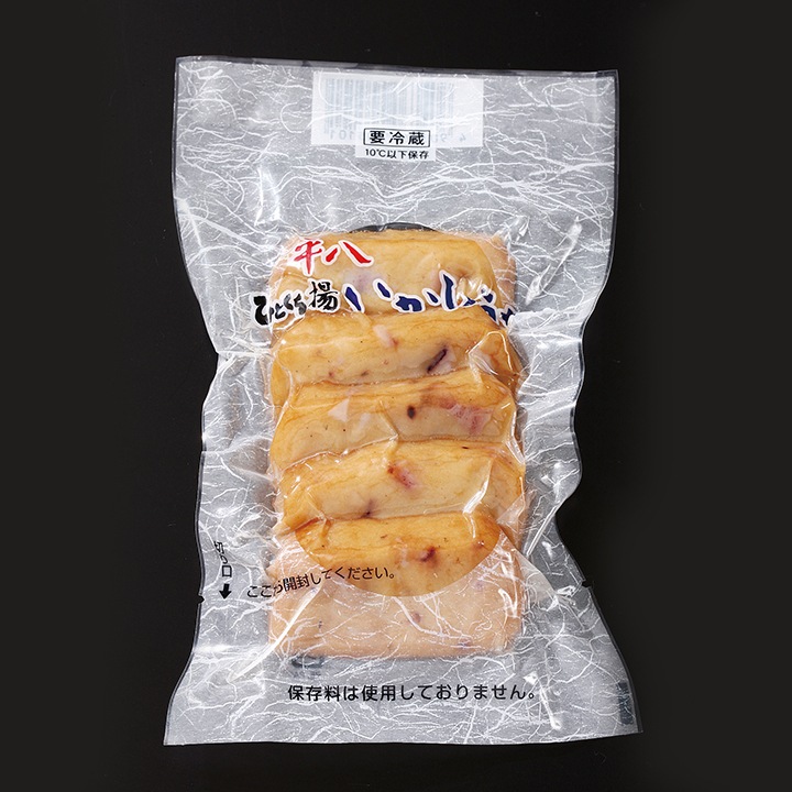 M-50　当店人気商品の詰め合わせ