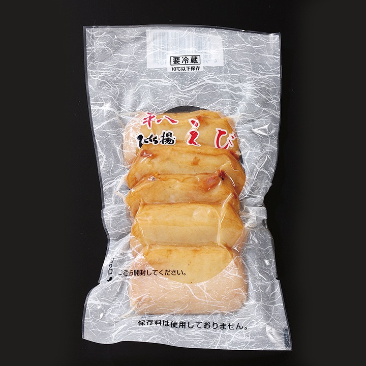 M-50　当店人気商品の詰め合わせ