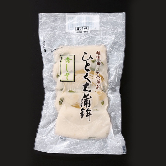 M-50　当店人気商品の詰め合わせ