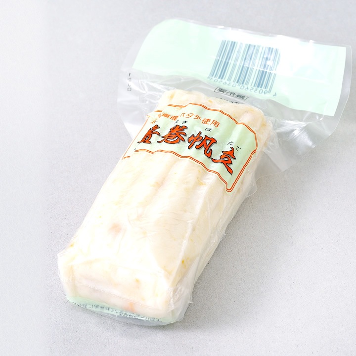 M-54【送料無料】　人気商品の詰め合わせ