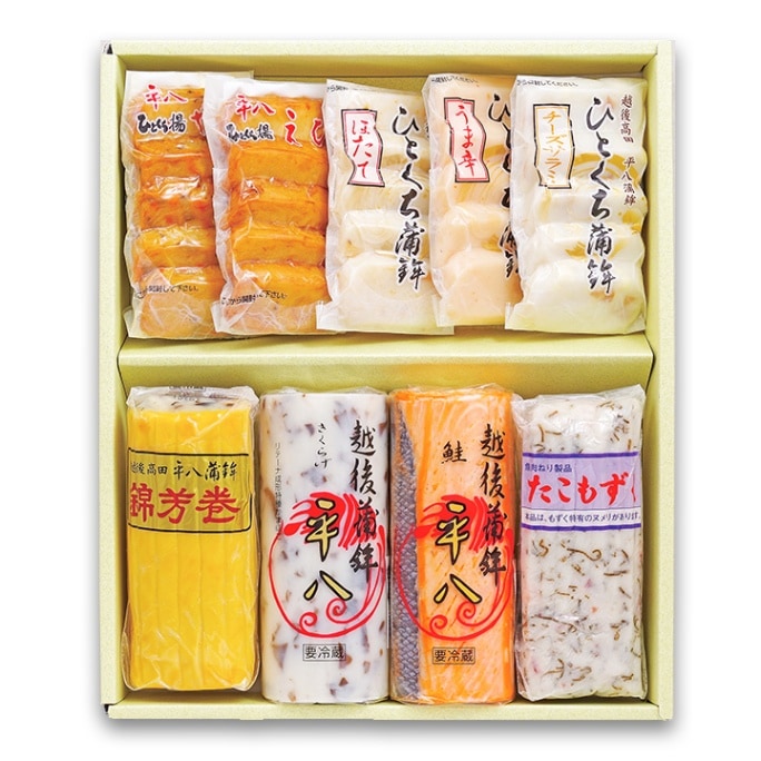 M-55【送料無料】　板物・巻物・一口詰め合わせ