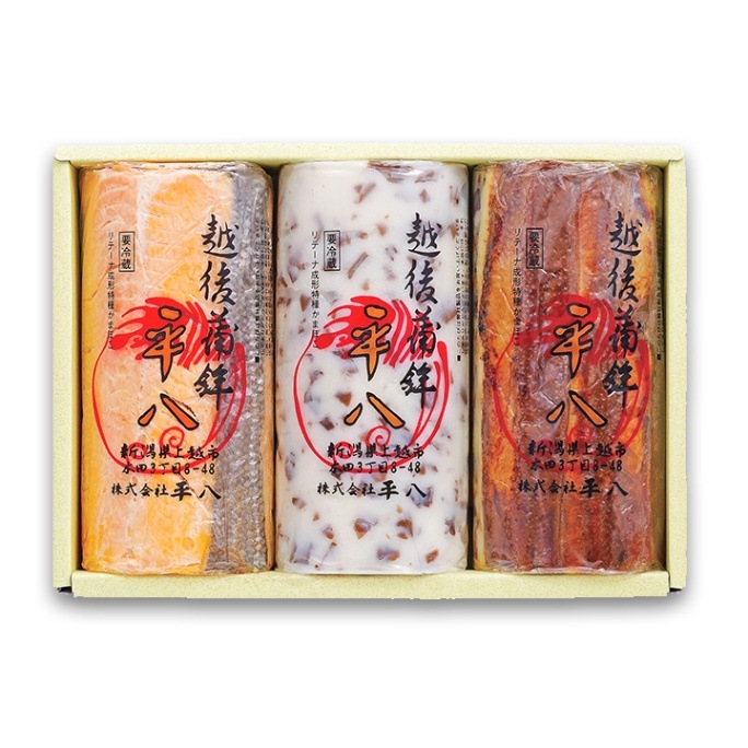 L-57【送料無料】　大板3本詰め合わせ