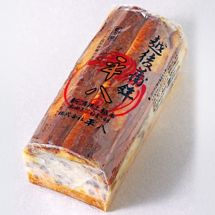 L-57【送料無料】　大板3本詰め合わせ